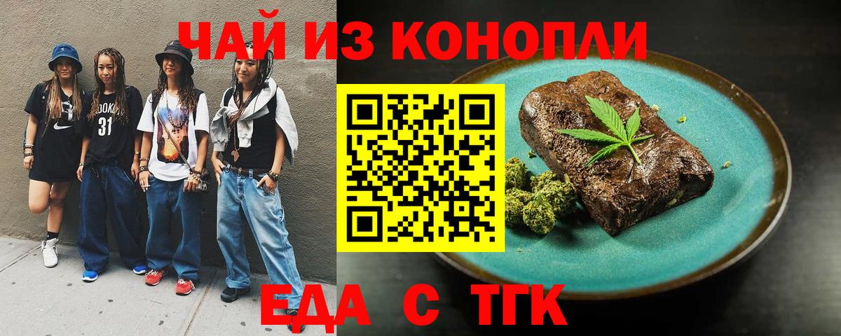 А ПВП Лангепас