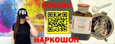 марки lsd Бузулук