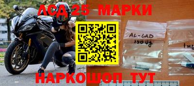 ешки Бугуруслан