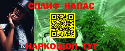 кокс Камень-на-Оби