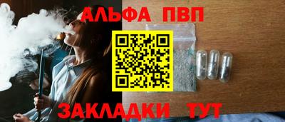 ешки Бугуруслан
