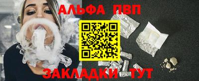 марки lsd Бузулук