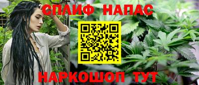 ешки Бугуруслан