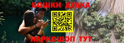 марки lsd Бузулук
