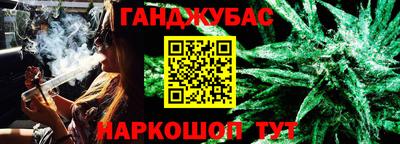 ешки Бугуруслан