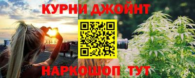 ешки Бугуруслан
