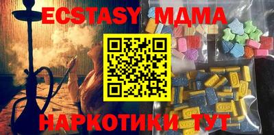 ешки Бугуруслан