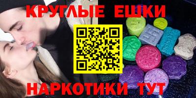 марки lsd Бузулук