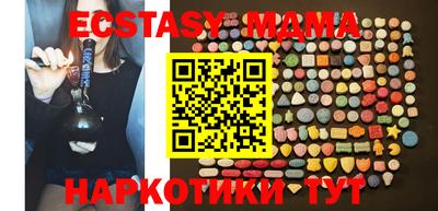 ешки Бугуруслан