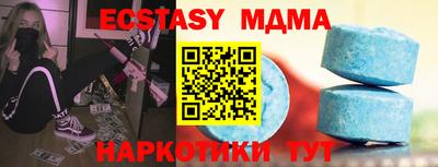марки lsd Бузулук