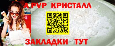 марки lsd Бузулук