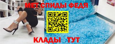 марки lsd Бузулук