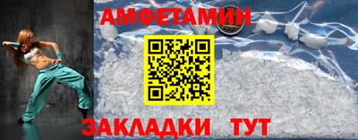 марки lsd Бузулук