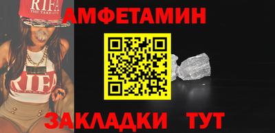 ешки Бугуруслан