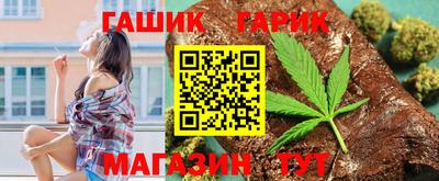 эйфоретик Будённовск