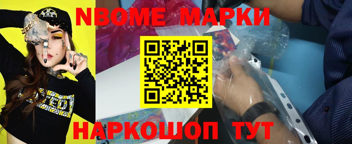LSD-25 экстази кислота  Вход с VPN  Лангепас 